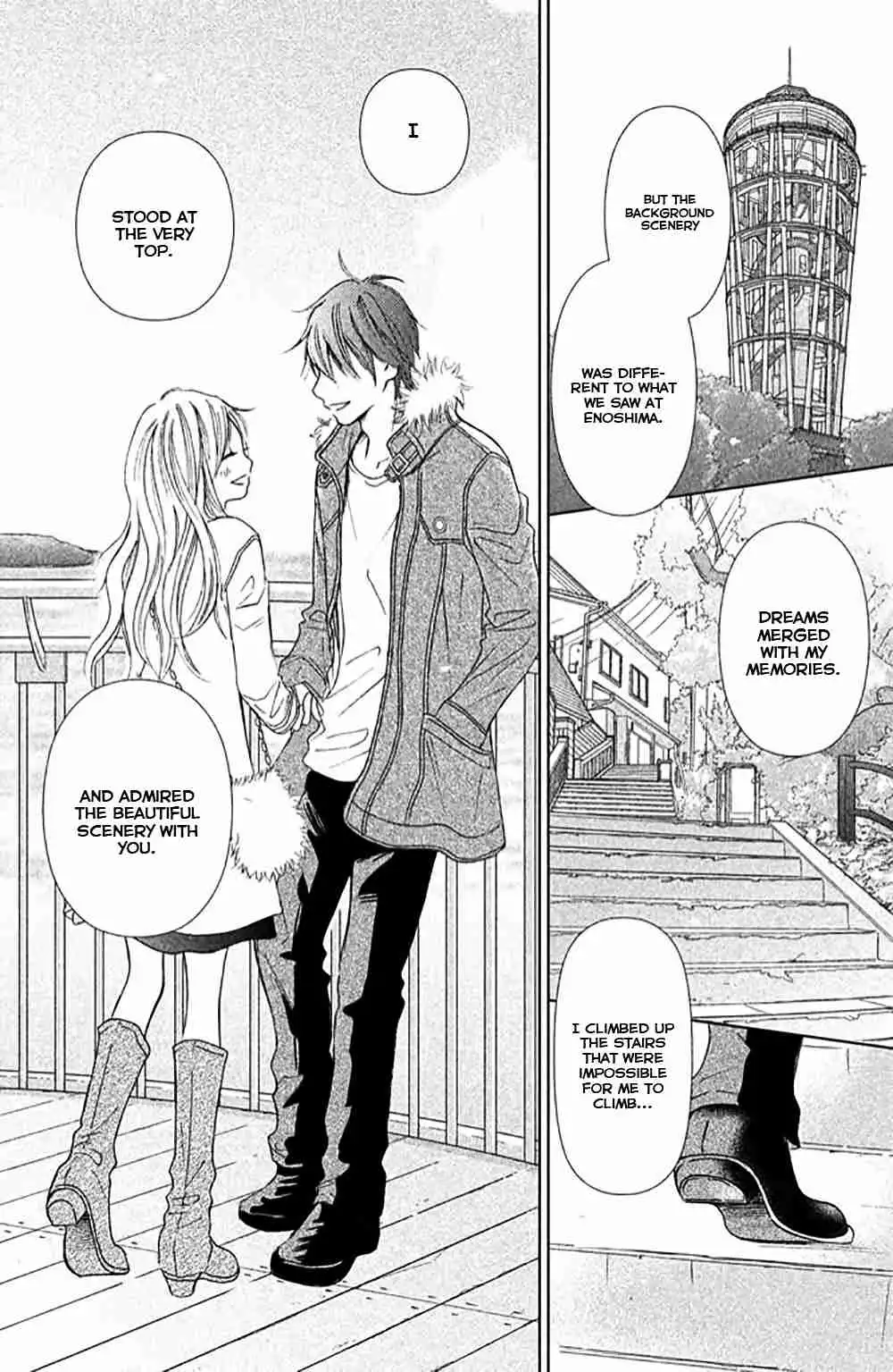 Perfect World (NAKAMURA Asumiko) Chapter 5 36